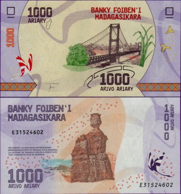 Банкнота Мадагаскара 1000 ариари 2017