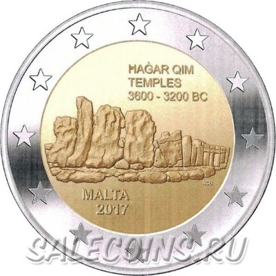 Монета Мальты 2 евро 2017 г Мегалитический комплекс Хаджар-Ким