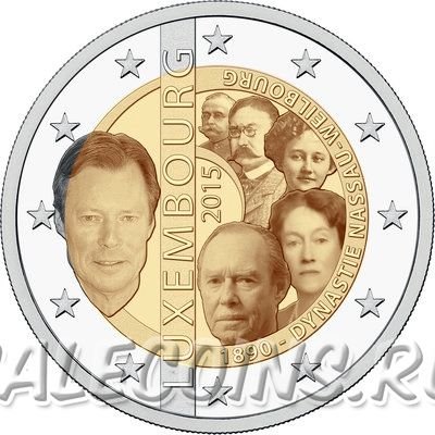 Монета Люксембурга 2 евро 2015 125-летие династии Нассау-Вайльбург