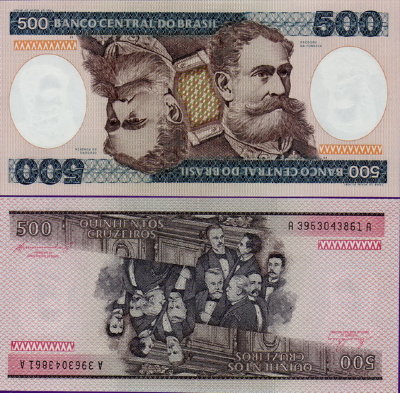 Банкнота Бразилии 500 крузейро 1983
