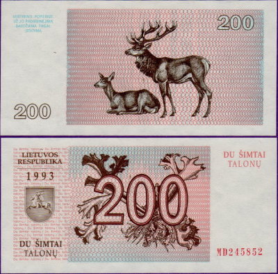 Банкнота Литвы 200 талонов 1993