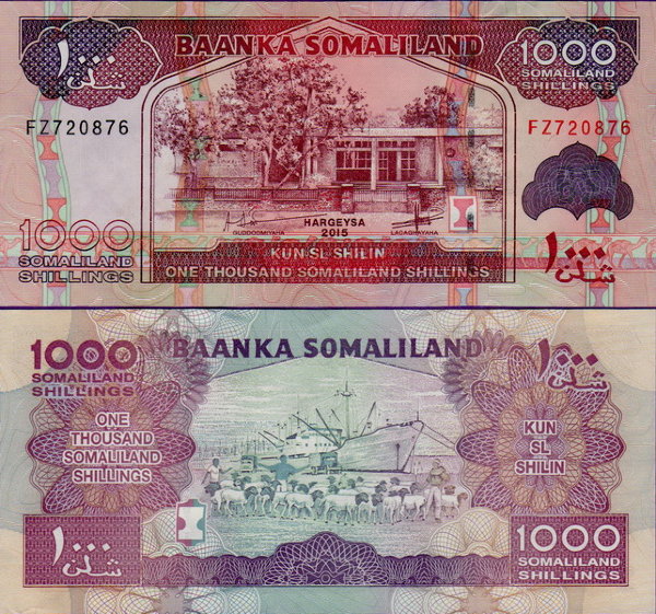 Банкнота Сомалиленд 1000 шиллингов 2011 года
