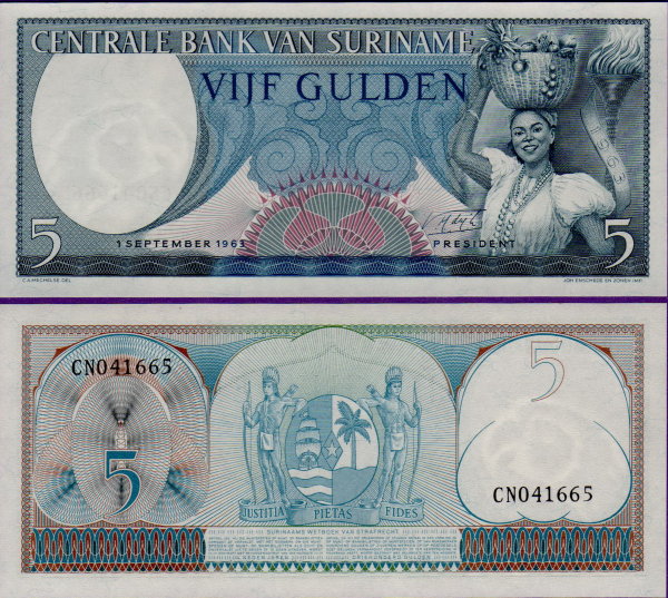 Банкнота Суринам 5 гульденов 1963 г