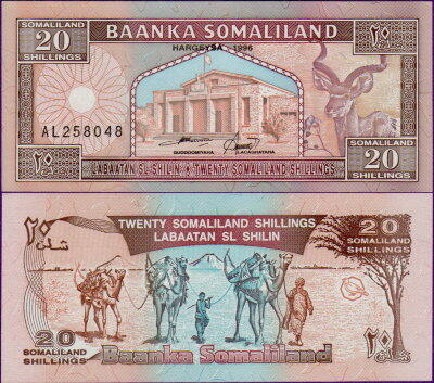 Банкнота Сомалиленд 20 шиллингов 1996 г