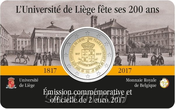 Монета Бельгии 2 евро 2017 год 200 лет основания Льежского университета