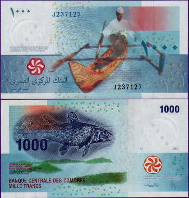 Банкнота Коморы 1000 франков 2005 года