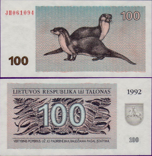 Банкнота Литвы 1992 100 талонов