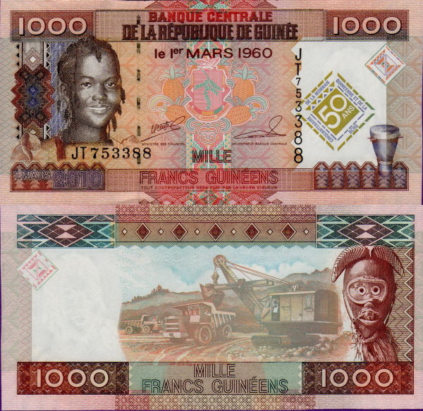 Банкнота Гвинеи 1000 франков 2010 50 лет ЦБ