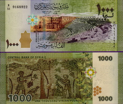 Банкнота Сирии 1000 фунтов 2013 год