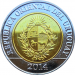 Монета Уругвая 10 песо 2014 год