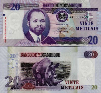 Банкнота Мозамбика 20 метикал 2006 год