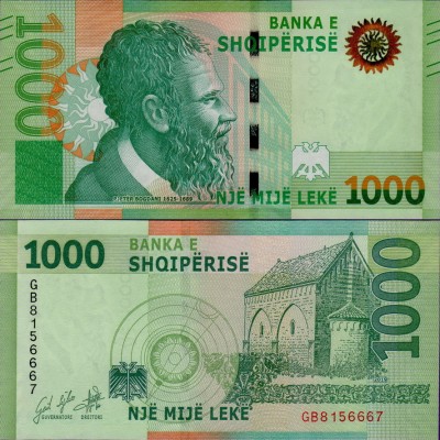 Банкнота Албании 1000 лек 2021