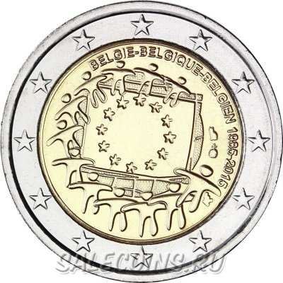 Монета Бельгии 2 евро 2015 г 30 лет флагу Европейского союза