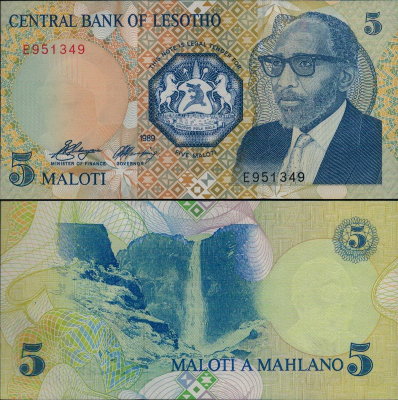 Банкнота Лесото 5 лоти 1989 г