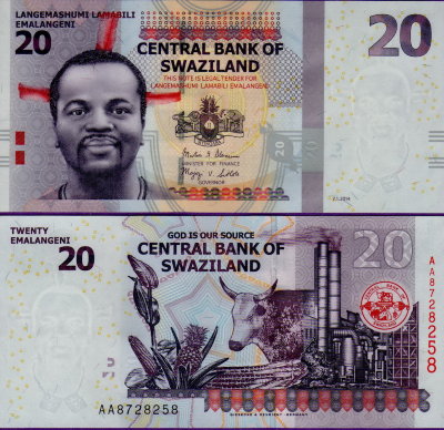 Банкнота Свазиленда 20 эмалангени 2014 г