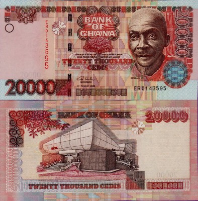 Банкнота Ганы 20000 седи 2003 год