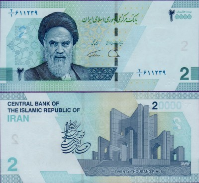 Банкнота Ирана 2 тумана / 20000 риалов 2022