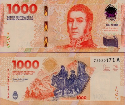 Банкнота Аргентины 1000 песо 2023
