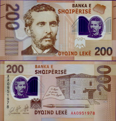 Банкнота Албании 200 лек 2019 г полимер