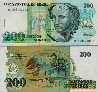 Банкнота Бразилии 200 крузейро 1990