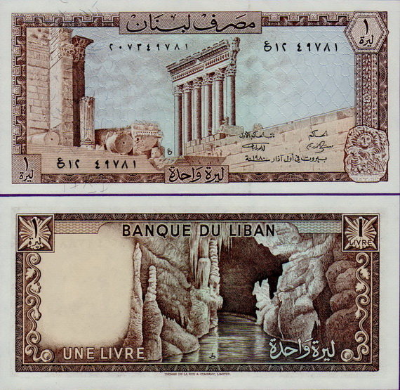 Банкнота Ливана 1 ливр 1980 год