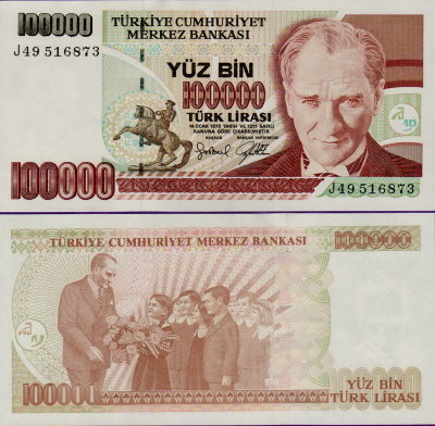 Банкнота Турции 100000 лир 1970 г