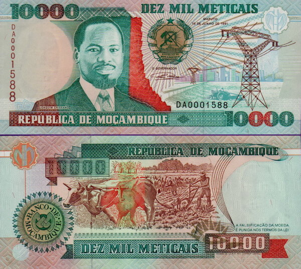 Банкнота Мозамбика 10000 метикал 1991 года