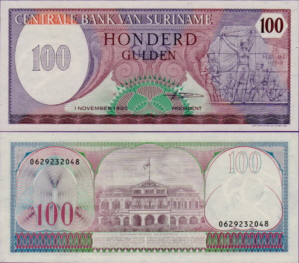 Банкнота Суринам 100 гульденов 1985