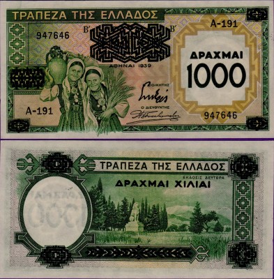 Банкнота Греции 1000 драхм 1939 год