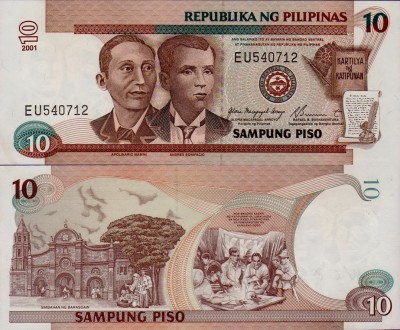 Банкнота Филиппин 10 песо 2001 