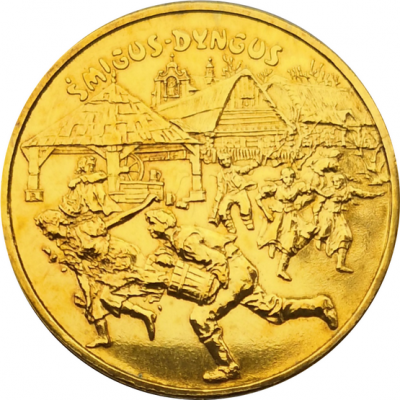 Монета Польши 2 злотых Поливальный понедельник 2003 год
