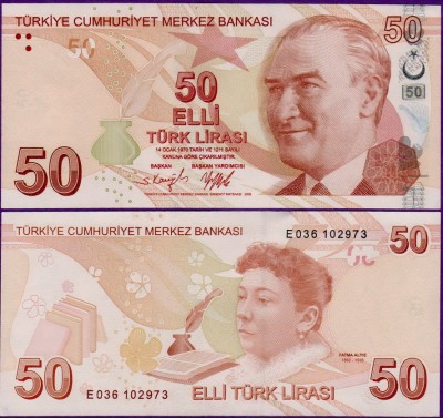 Банкнота Турции 50 лир 2009