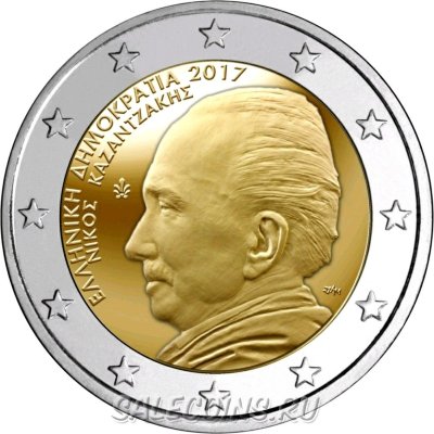 Монета Греции 2 евро 2017 год 60 лет со дня смерти писателя Никоса Казандзакиса