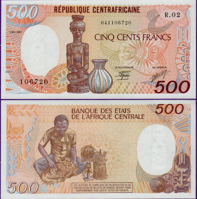 Банкнота ЦАР 500 франков 1987 год