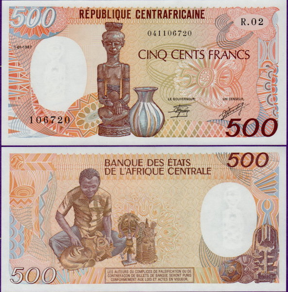 Банкнота ЦАР 500 франков 1987 год