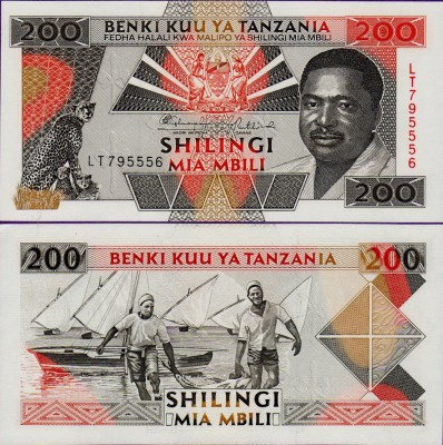 Банкнота Танзании 200 шиллингов 1993