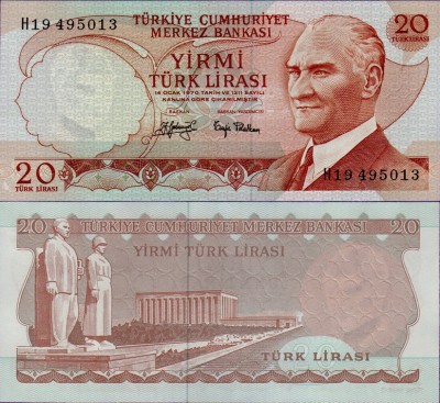 Банкнота Турции 20 лир 1970 год