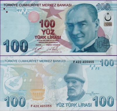 Банкнота Турции 100 лир 2009