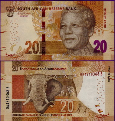 Банкнота ЮАР 20 рандов 2013 год