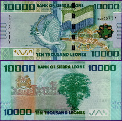 Банкнота Сьерра-Леоне 10000 леоне 2010 года