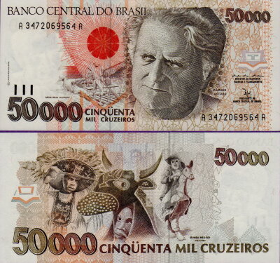 Банкнота Бразилии 50000 крузейро 1992