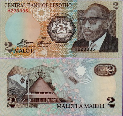 Банкнота Лесото 2 малоти 1989 год
