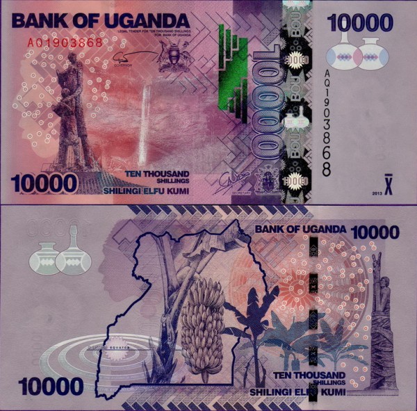 Банкнота Уганды 10000 шиллингов 2013 год