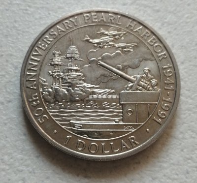 Соломоновы Острова 1 доллар 1991 50 лет Нападению на Перл-Харбор