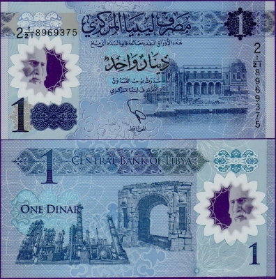 Банкнота Ливии 1 динар 2019 год пластик