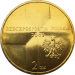 Монета Польши 2 злотых Иоанн Павел II - 25 лет понтификата 2003 год