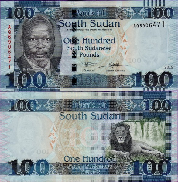 Банкнота Южного Судана 100 фунтов 2019 год