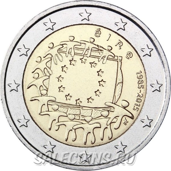Монета Ирландии 2 евро 2015 г 30 лет флагу Европейского союза
