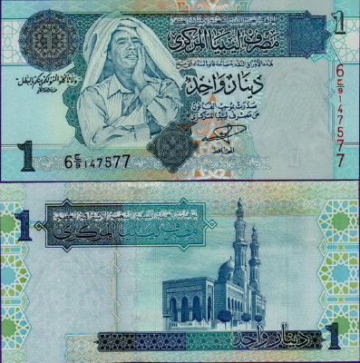 Банкнота Ливии 1 динар 2004 г