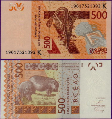 Банкнота Сенегала 500 франков 2012 год